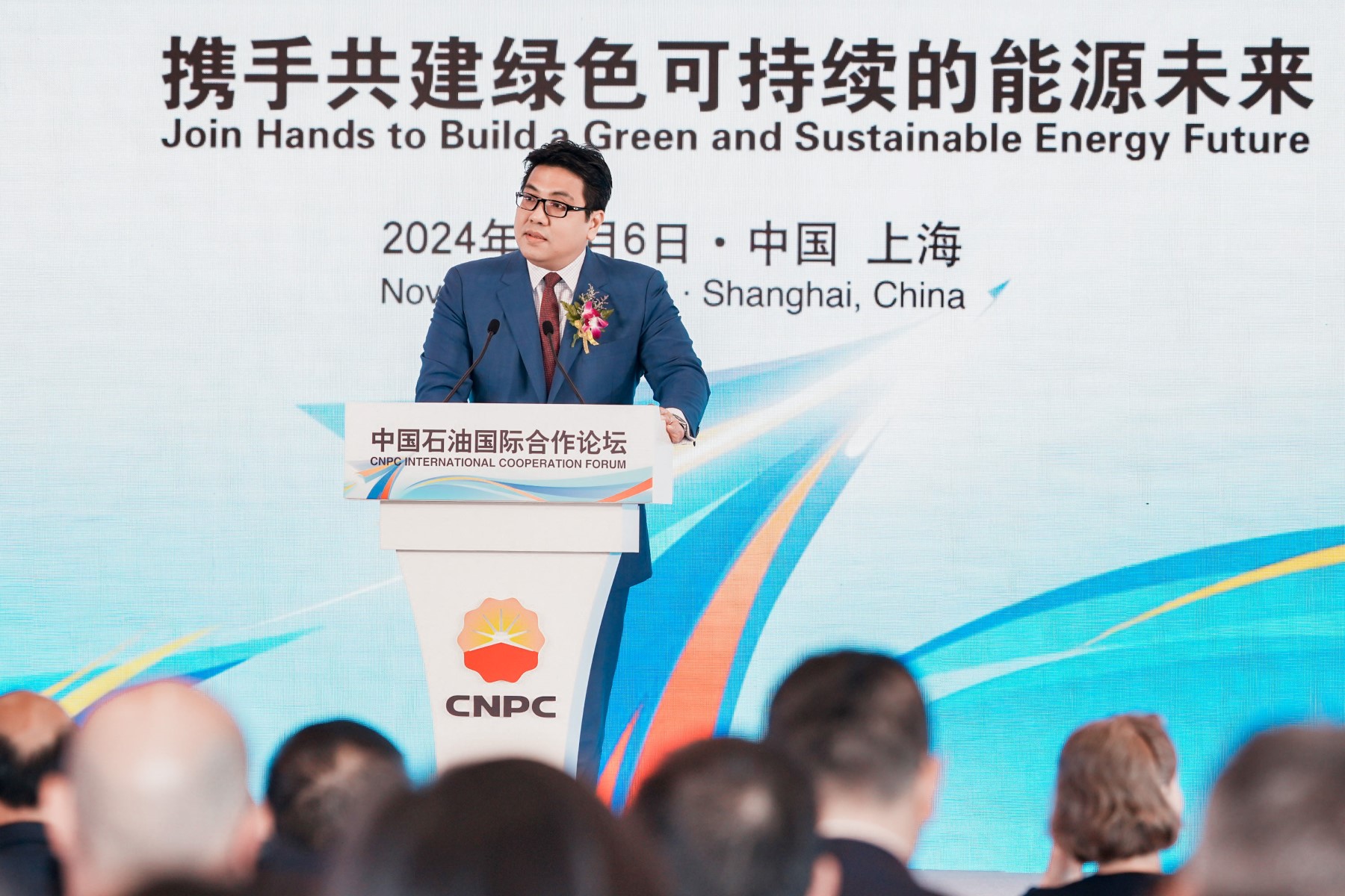 PETRONAS Signs MoU with CNPC for Integrated Sustainable Energy ...